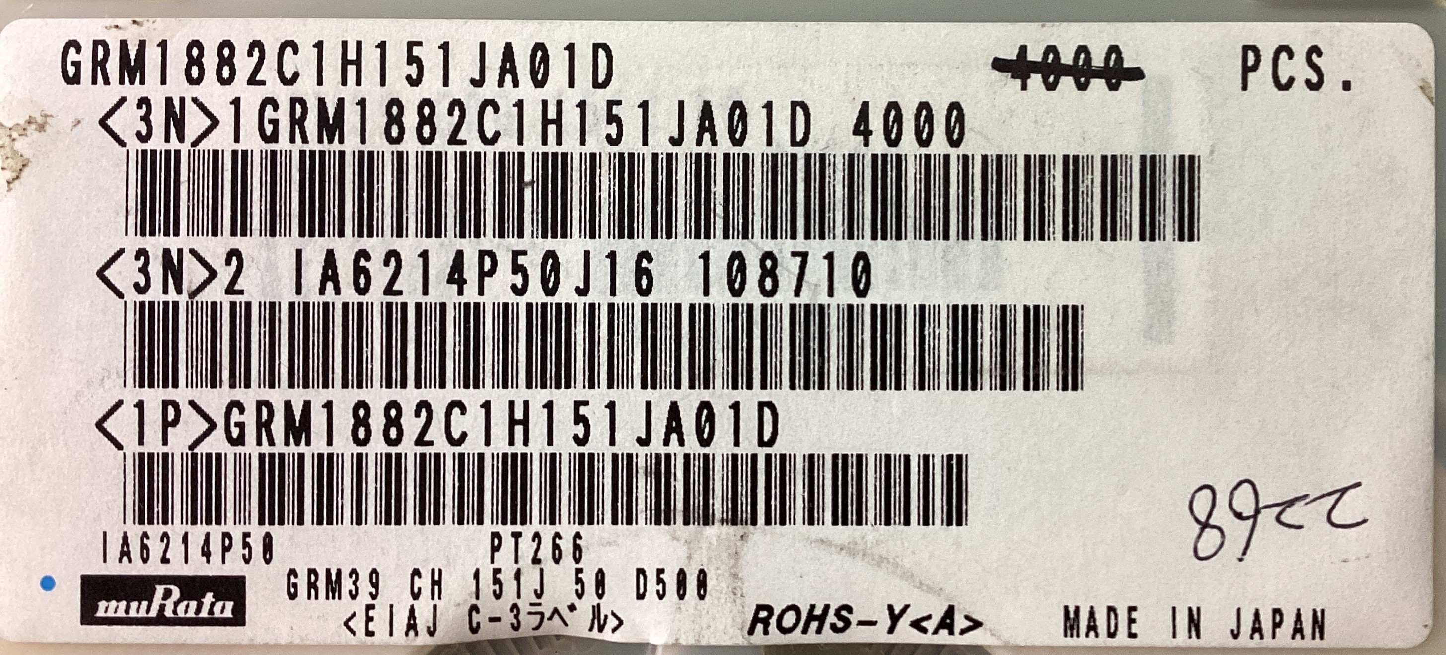 GRM1882C1H151JA01D