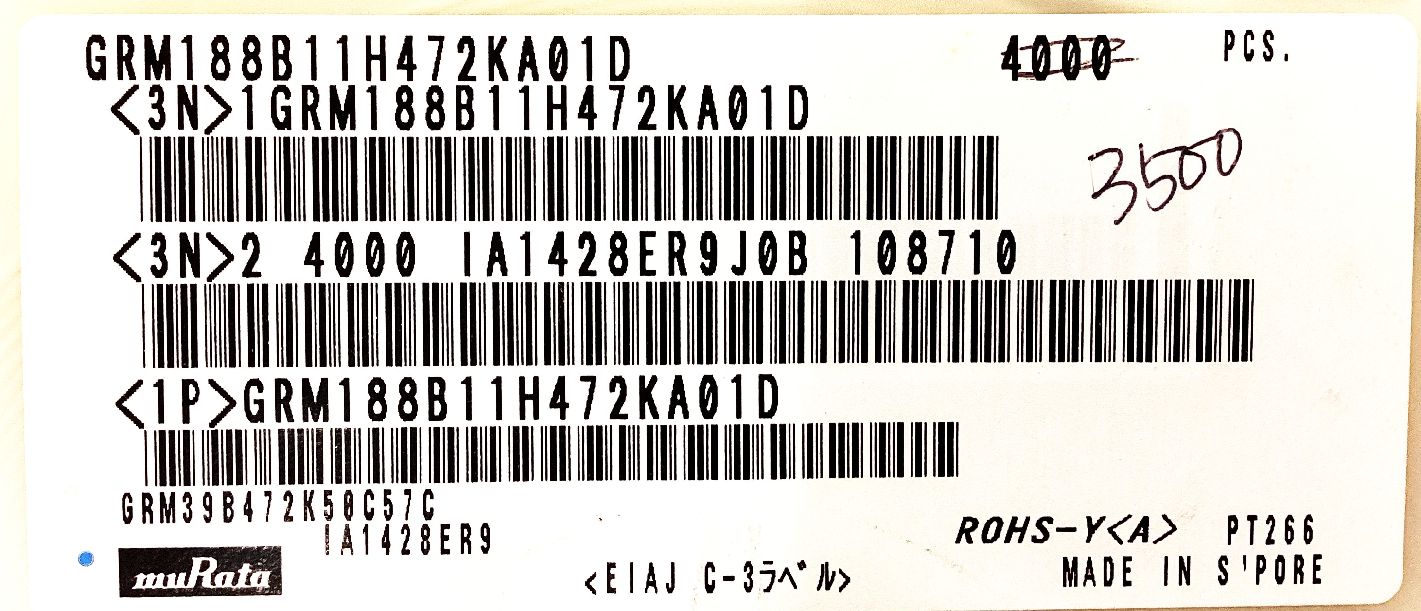GRM188B11H472KA01D