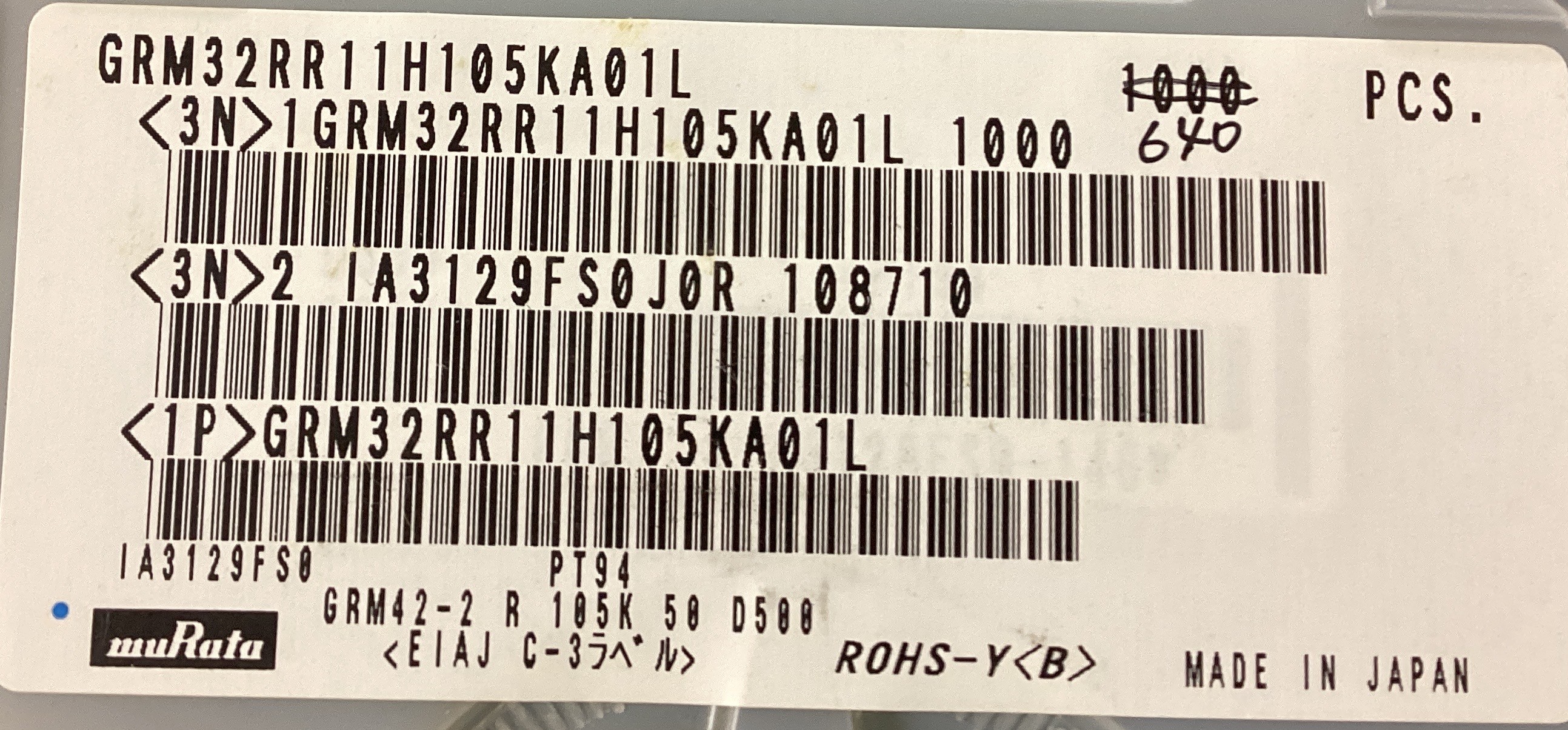 GRM32RR11H105KA01L