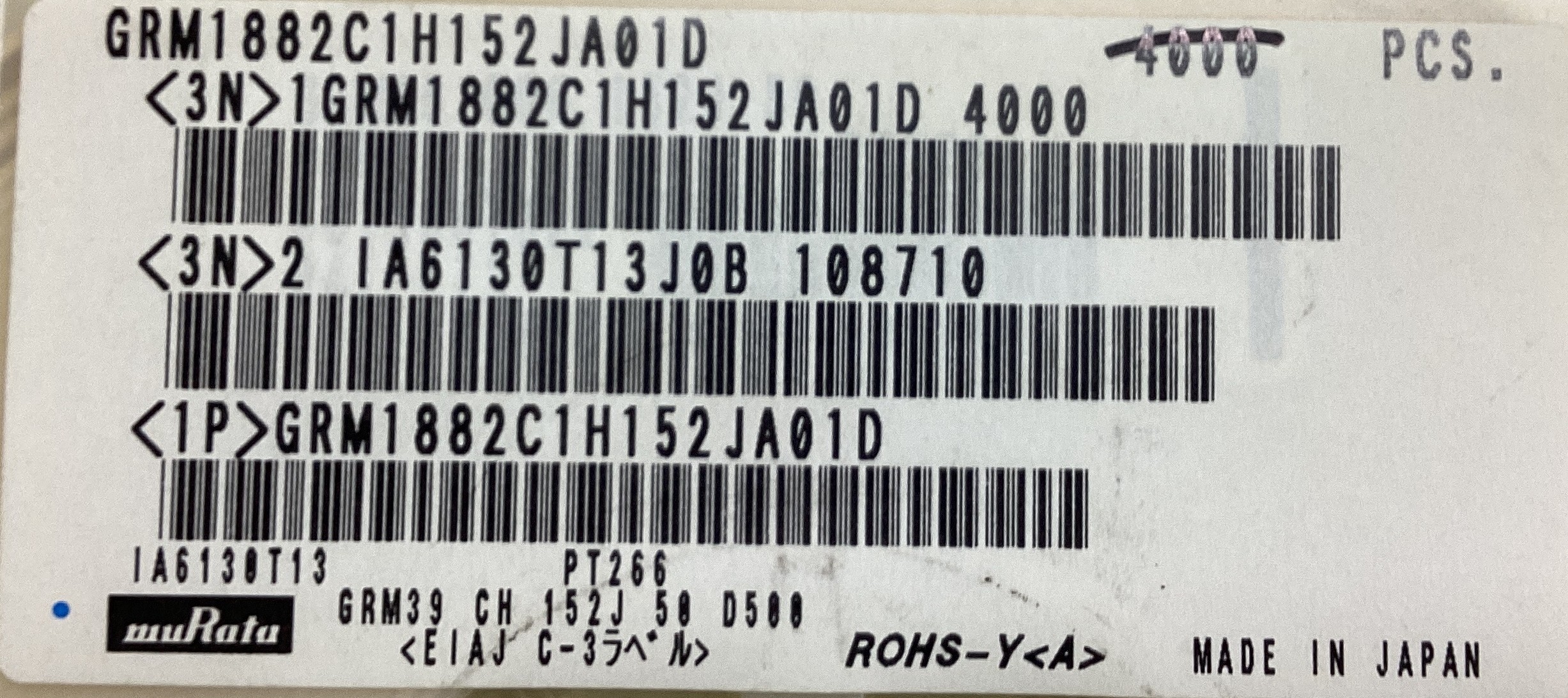 GRM1882C1H152JA01D