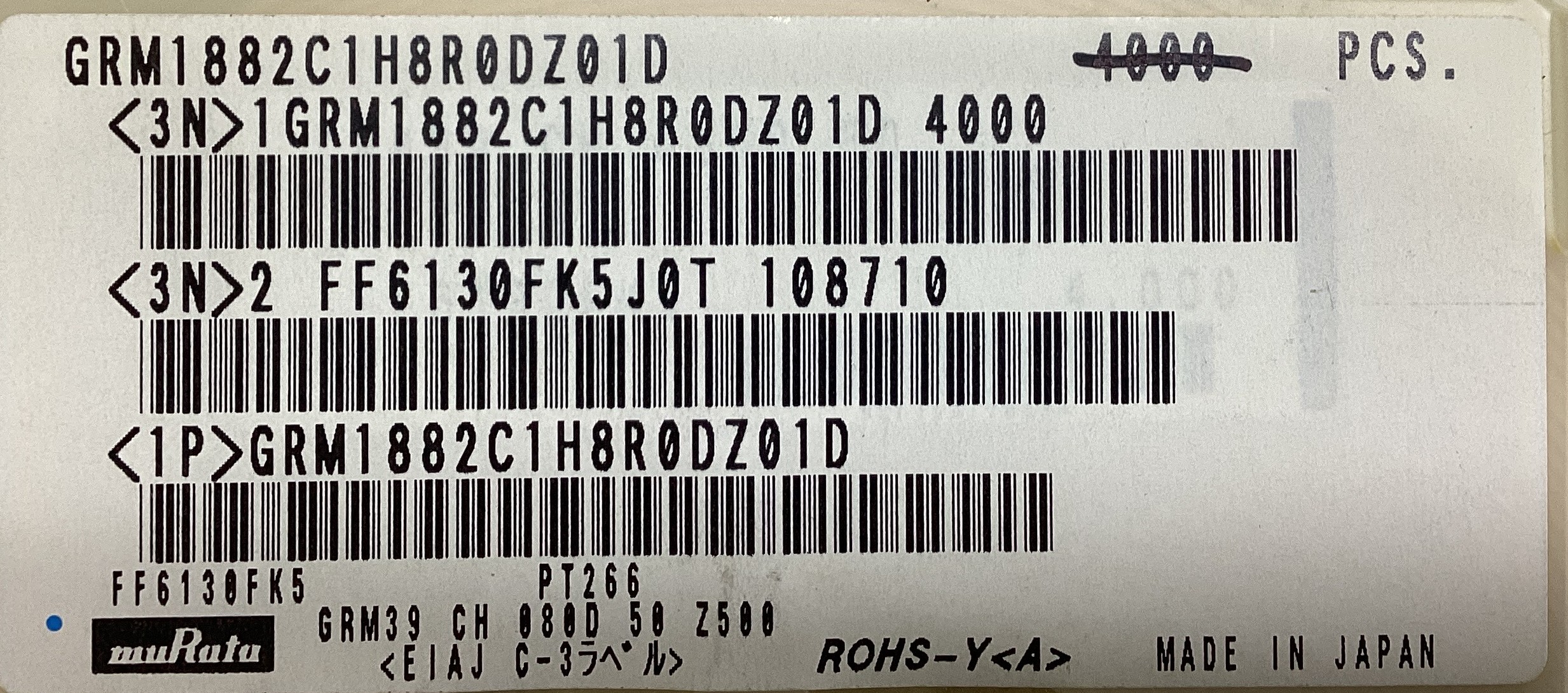 GRM1882C1H8R0DZ01D
