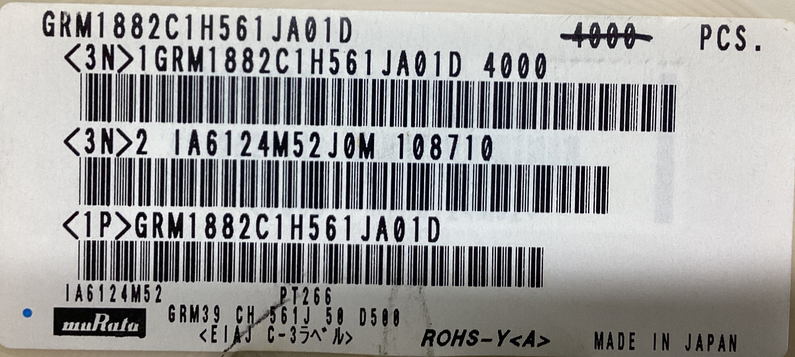 GRM1882C1H561JA01D