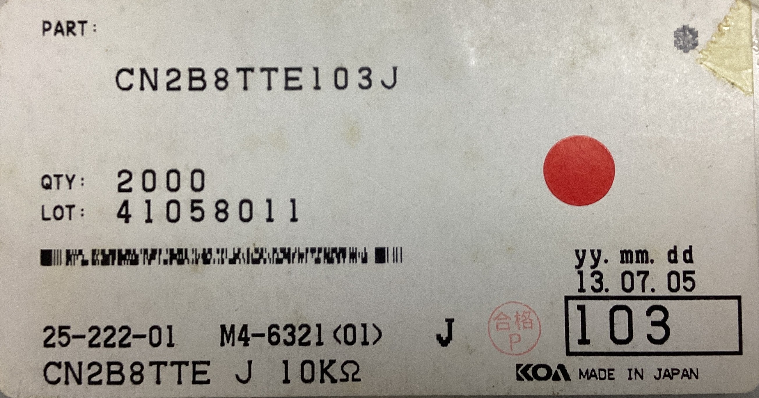 CN2B8TTE103J