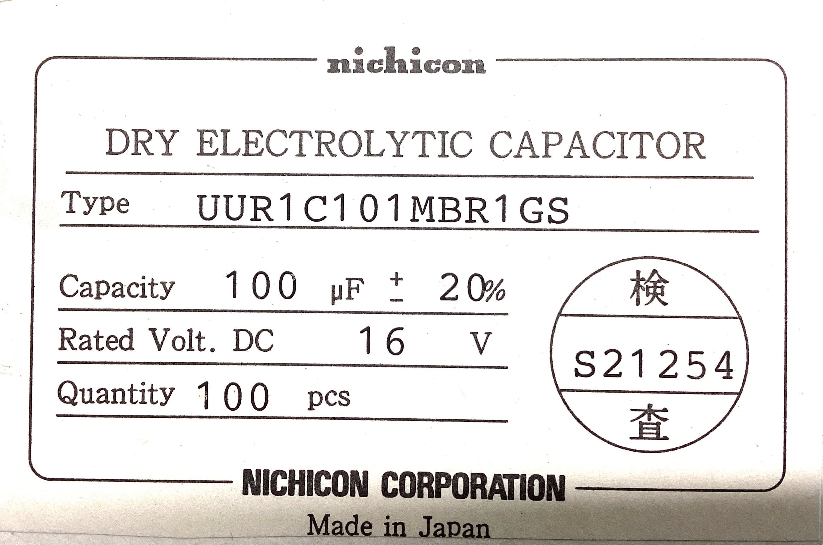 UUR1C101MBR1GS