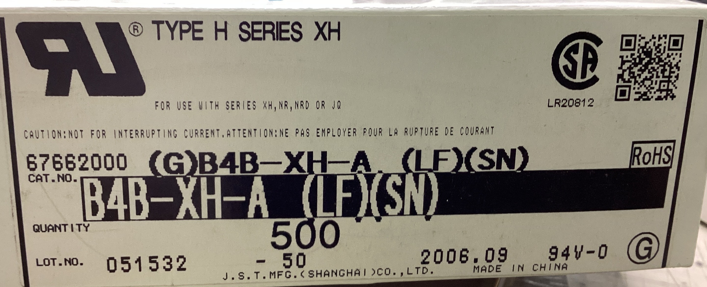 B4B-XH-A(LF)(SN)