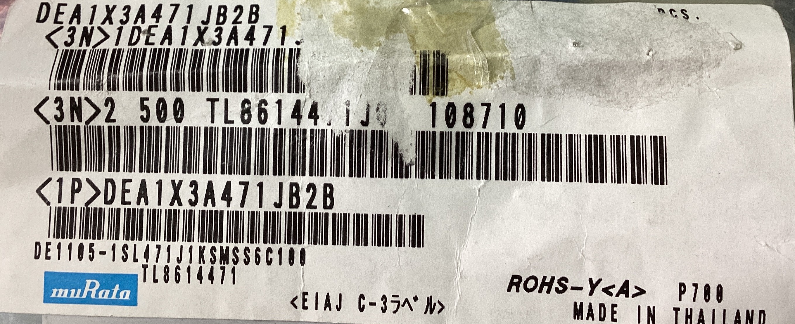 DEA1X3A471JB2B