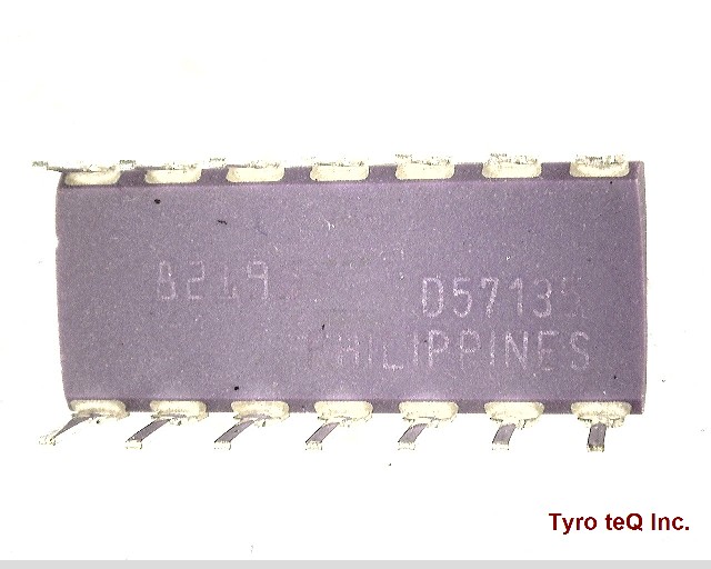 AD532JD