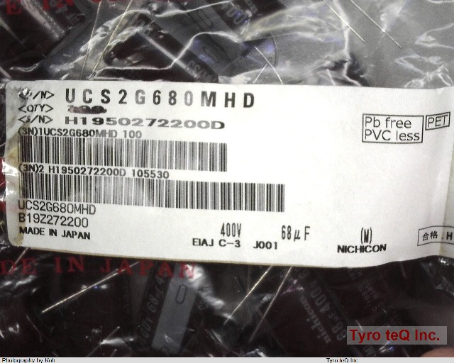 UCS2G680MHD