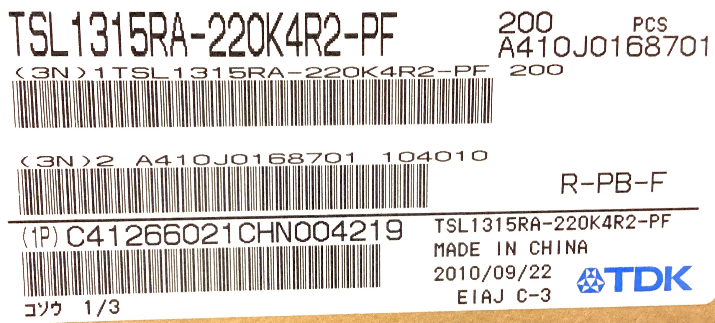 TSR1315RA-220K4R2-PF
