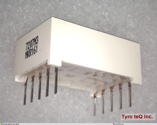 NKR161-B