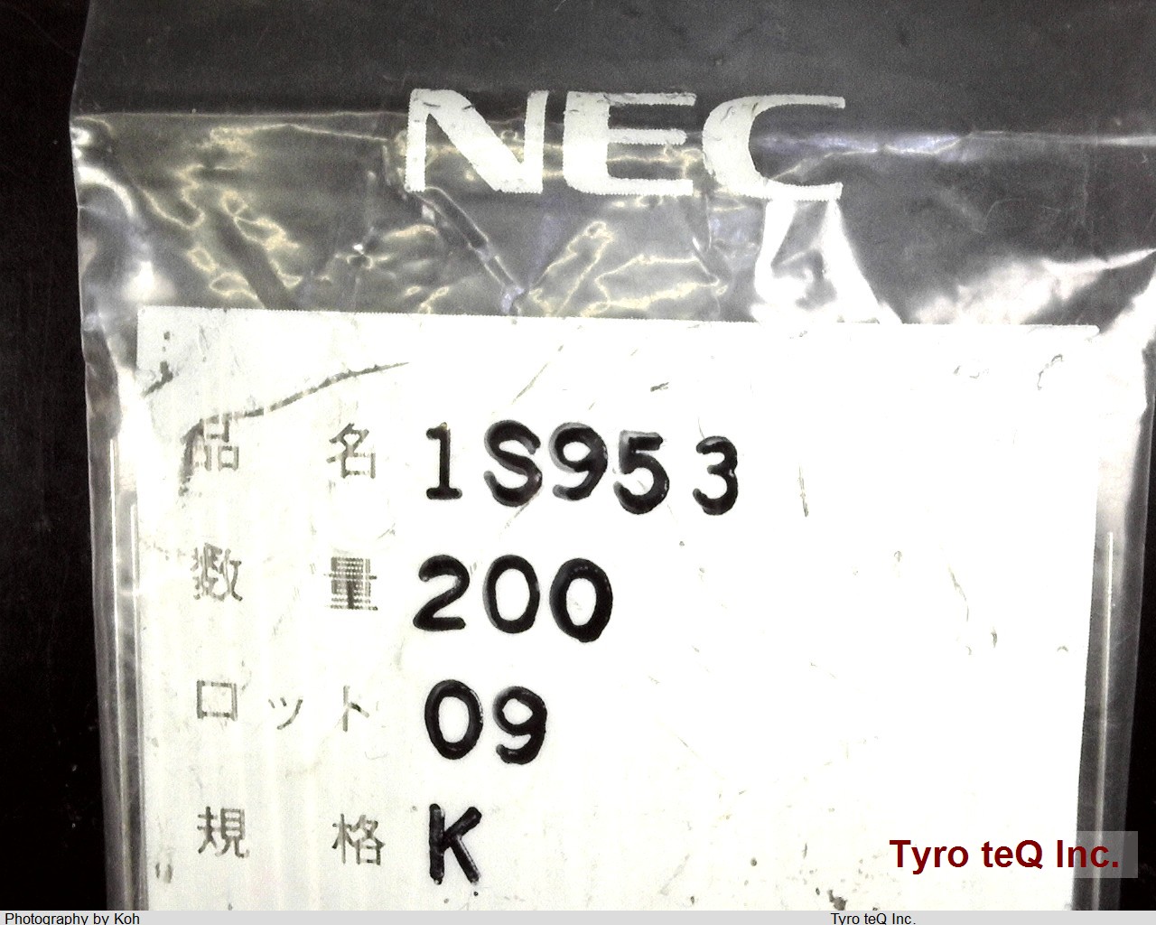1S953(K)
