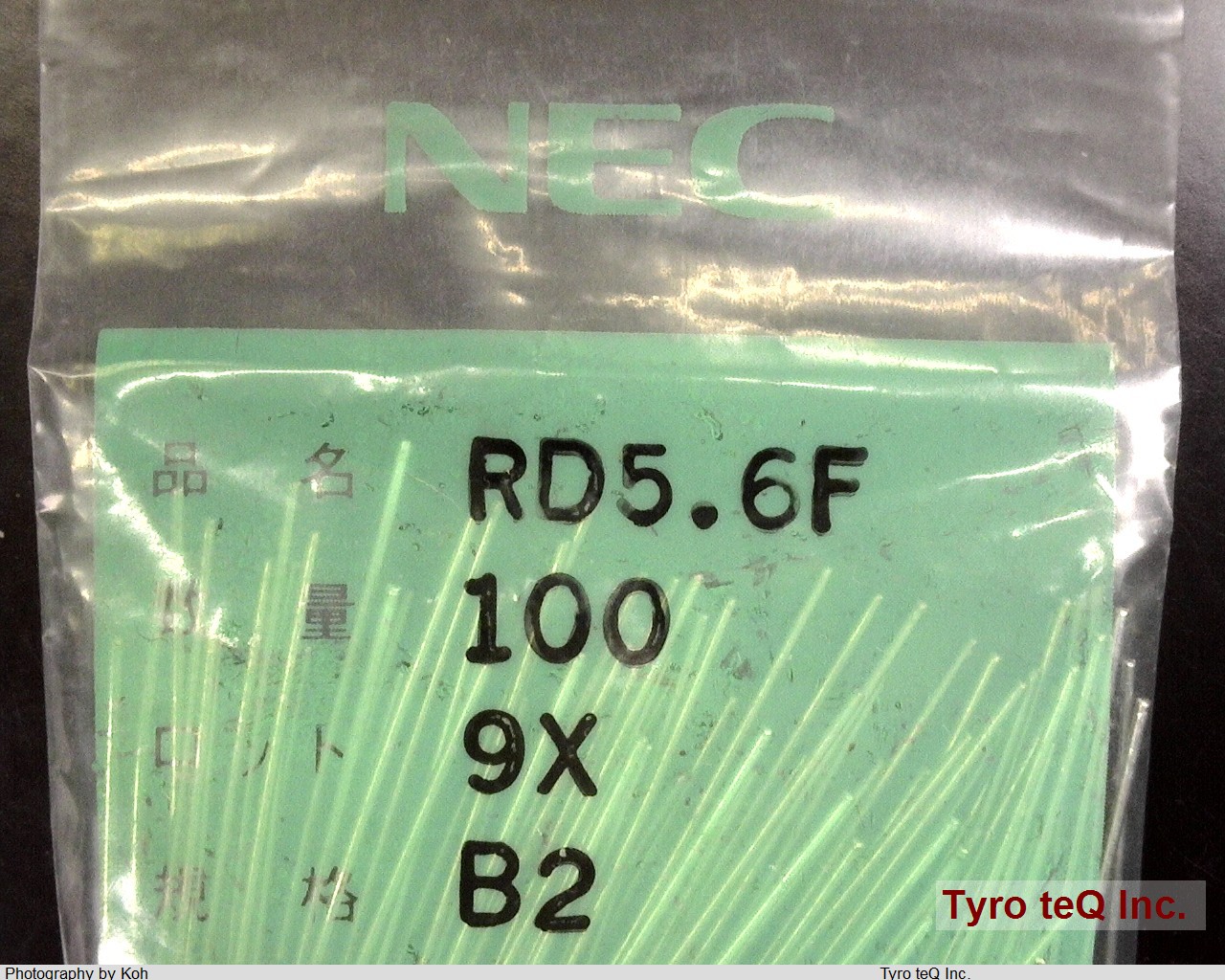 RD5.6F B2