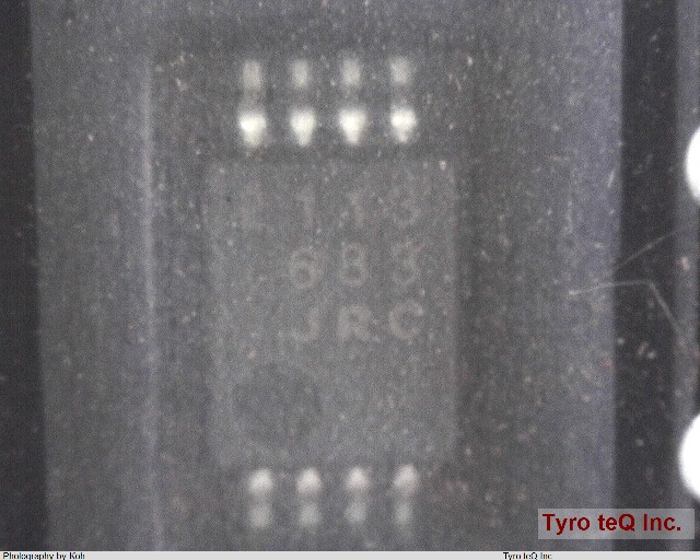 NJM2113V