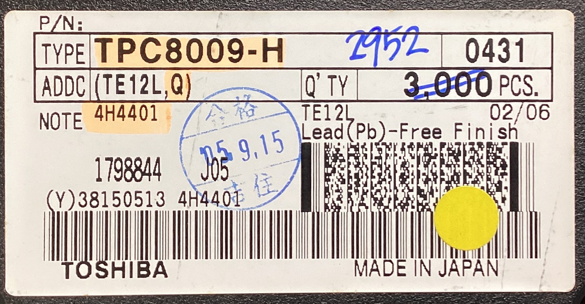 TPC8009-H(TE12LQ)