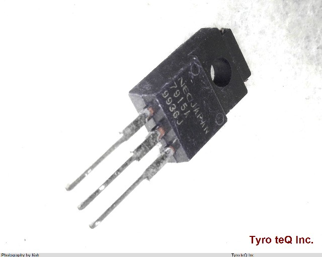 UPC7915AHF