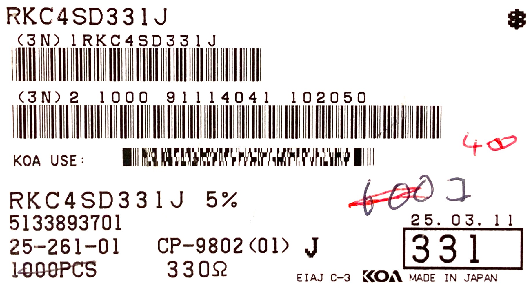 RKC4SD331J