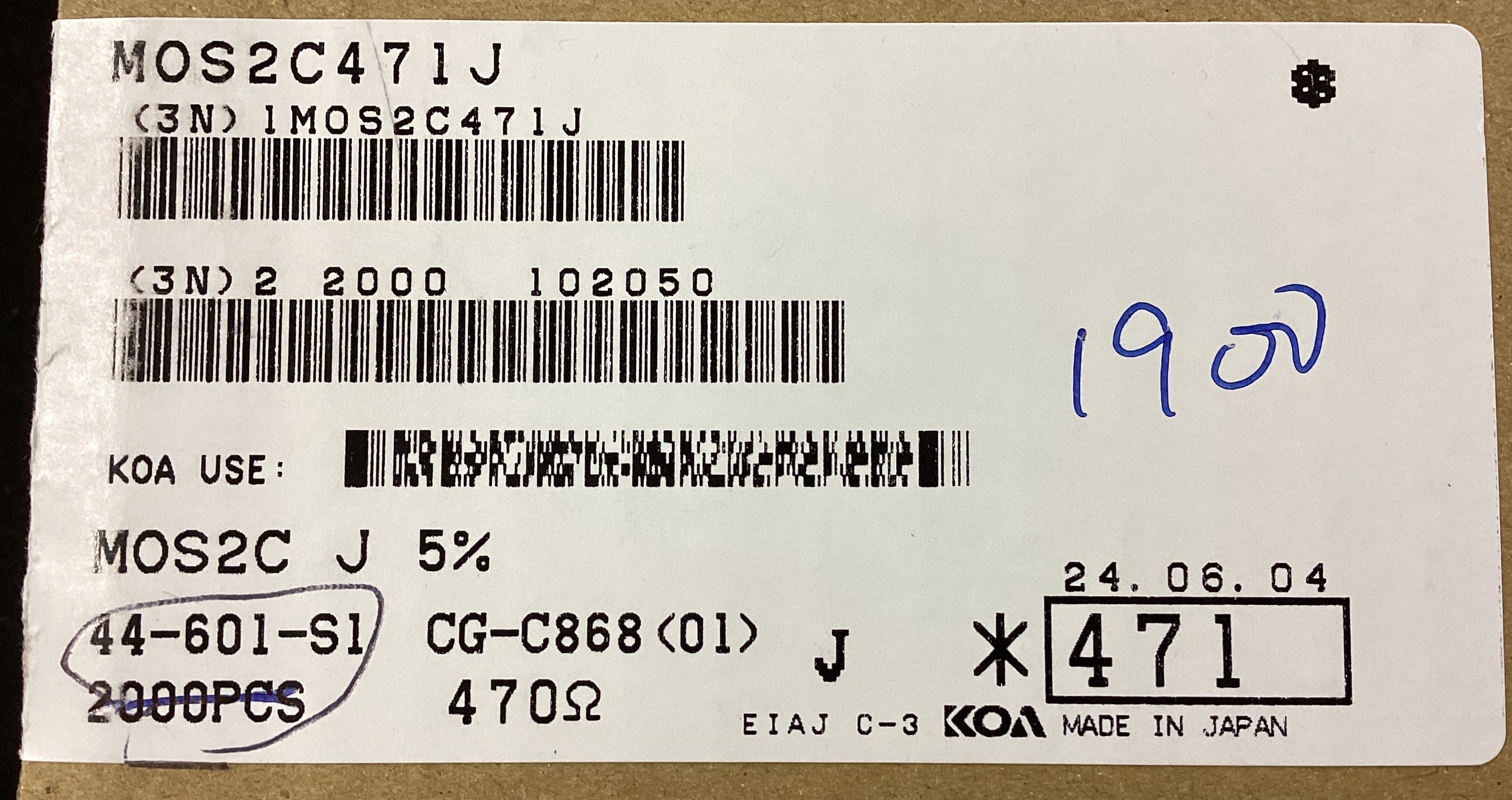 MOS2C471J