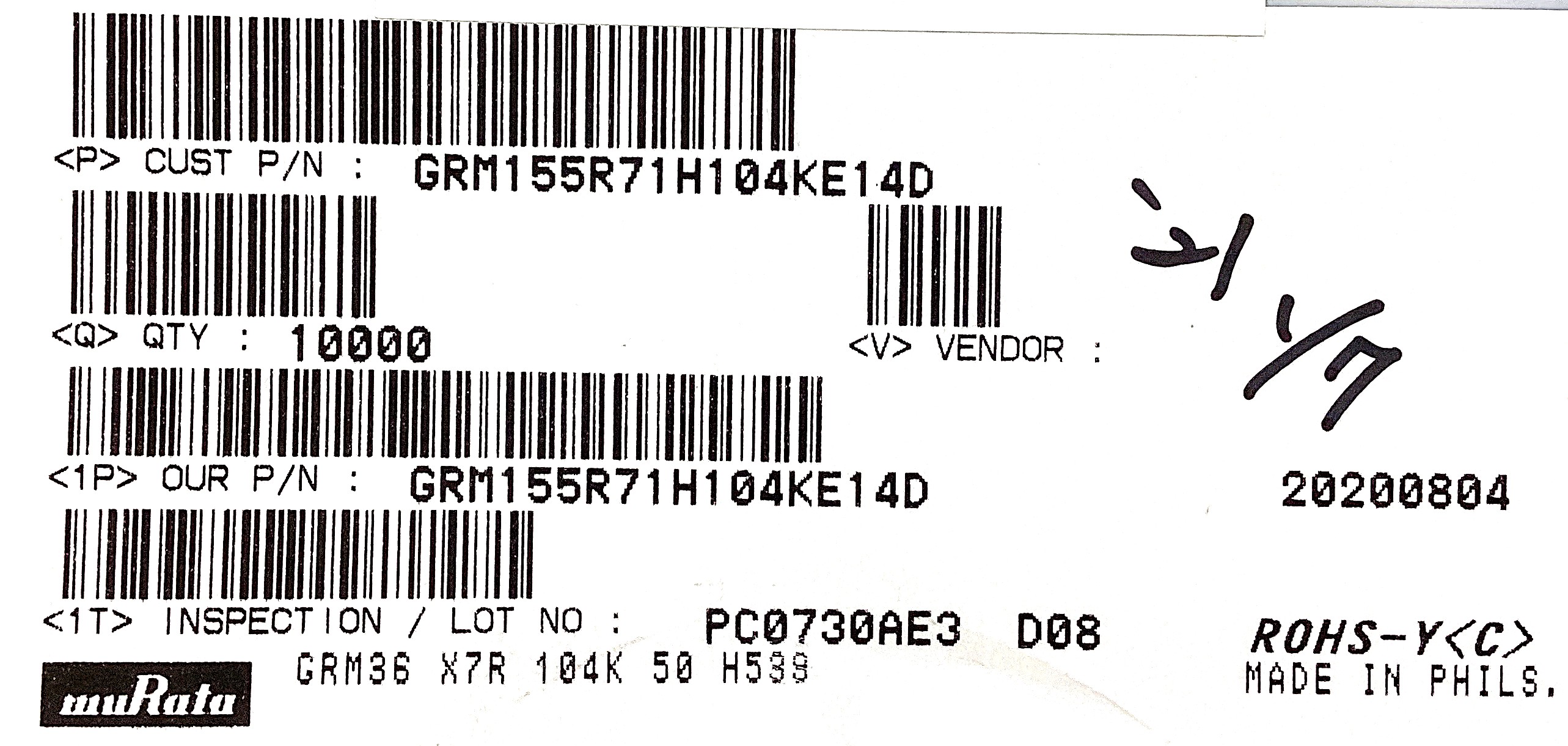 GRM155R71H104KE14D