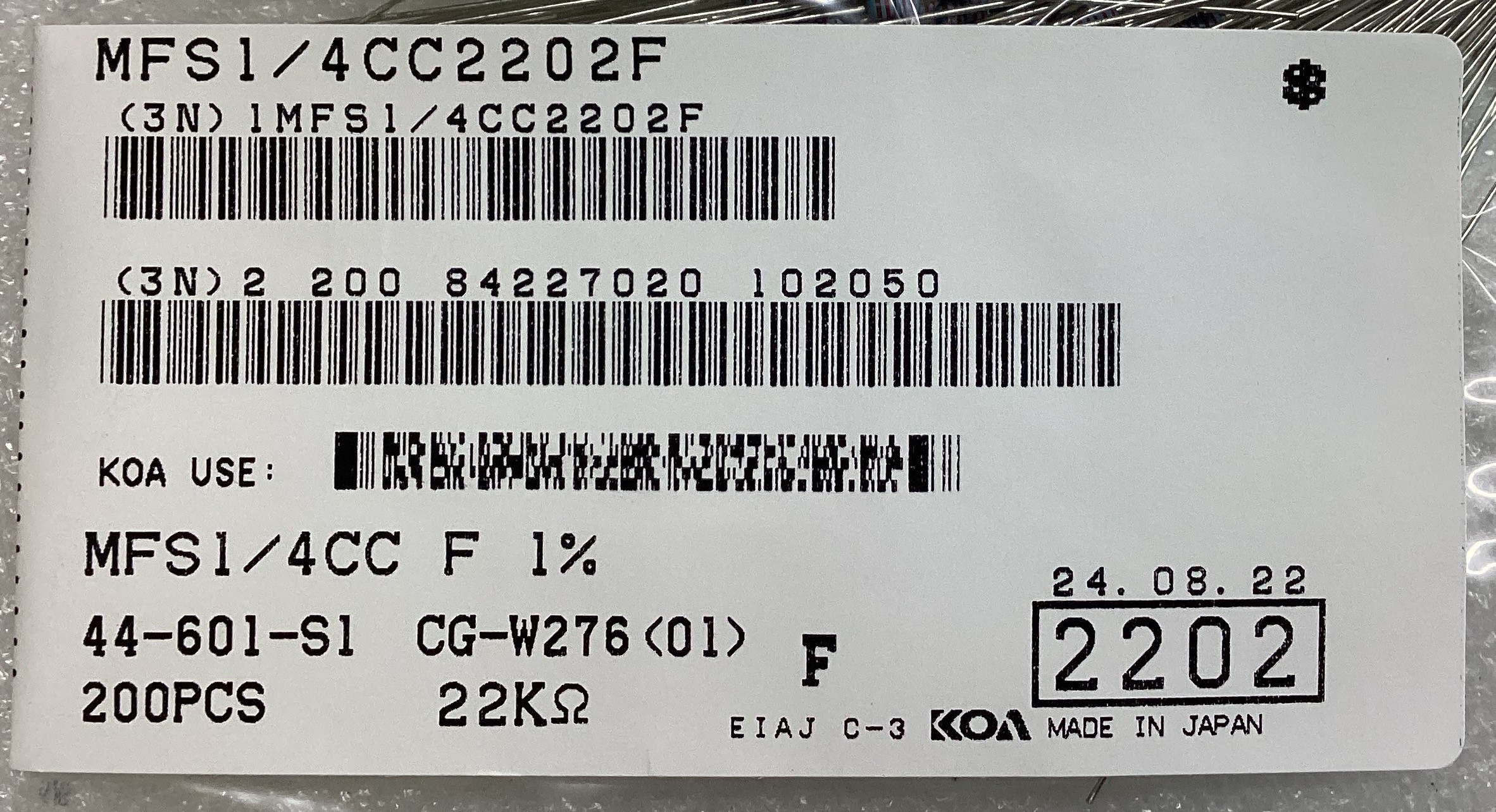 MFS1/4CC 2202F