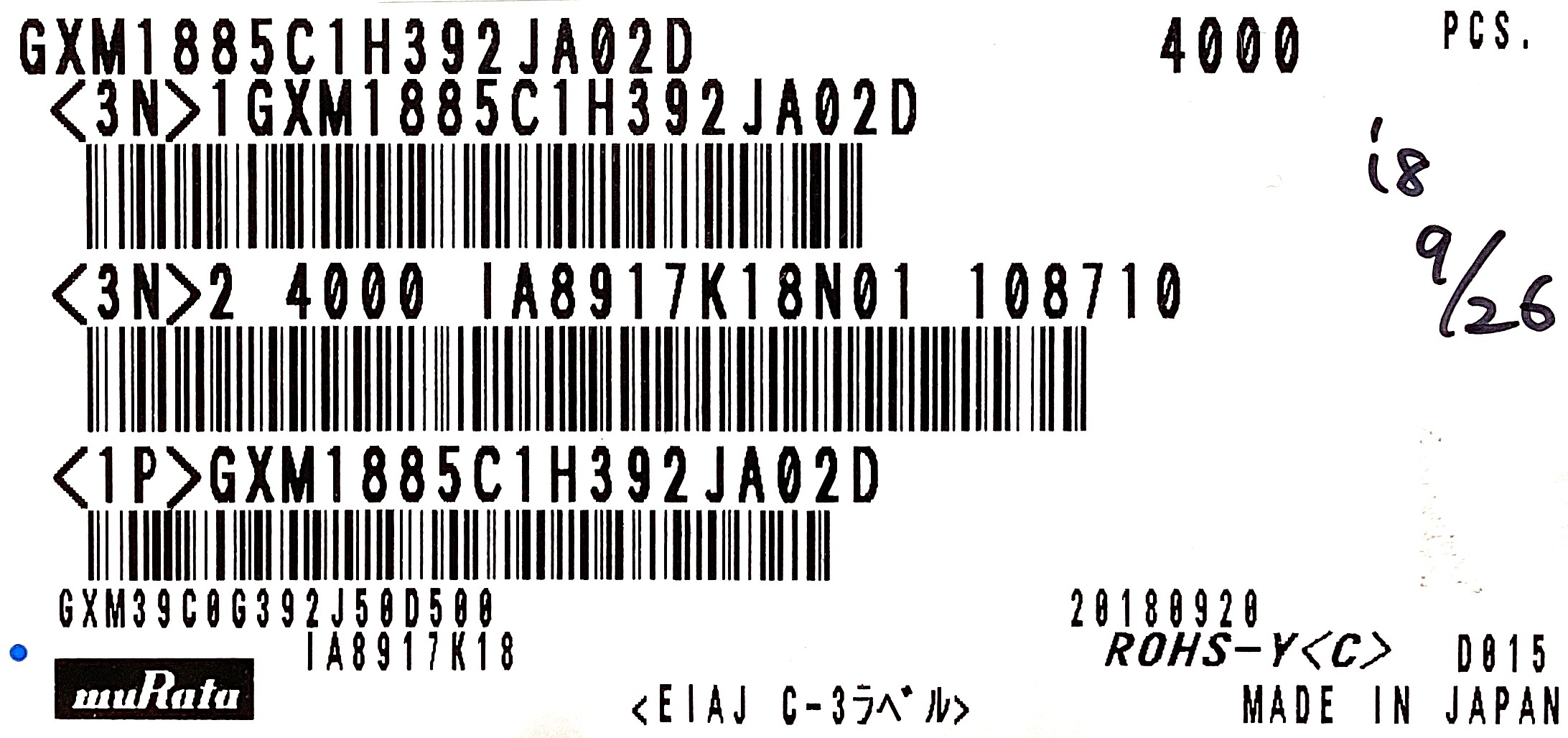 GXM1885C1H392JA02D