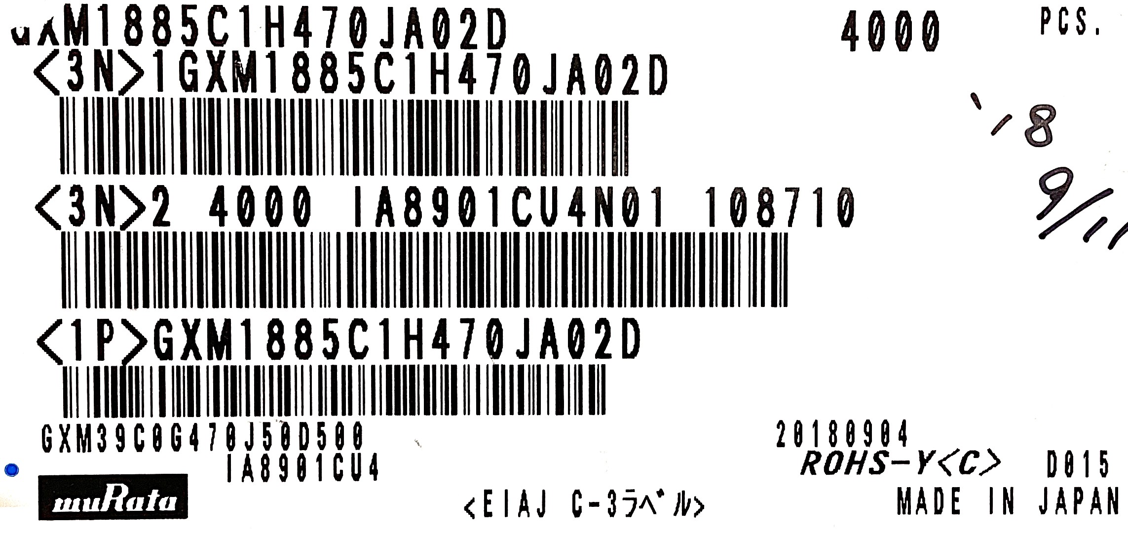 GXM1885C1H470JA02D