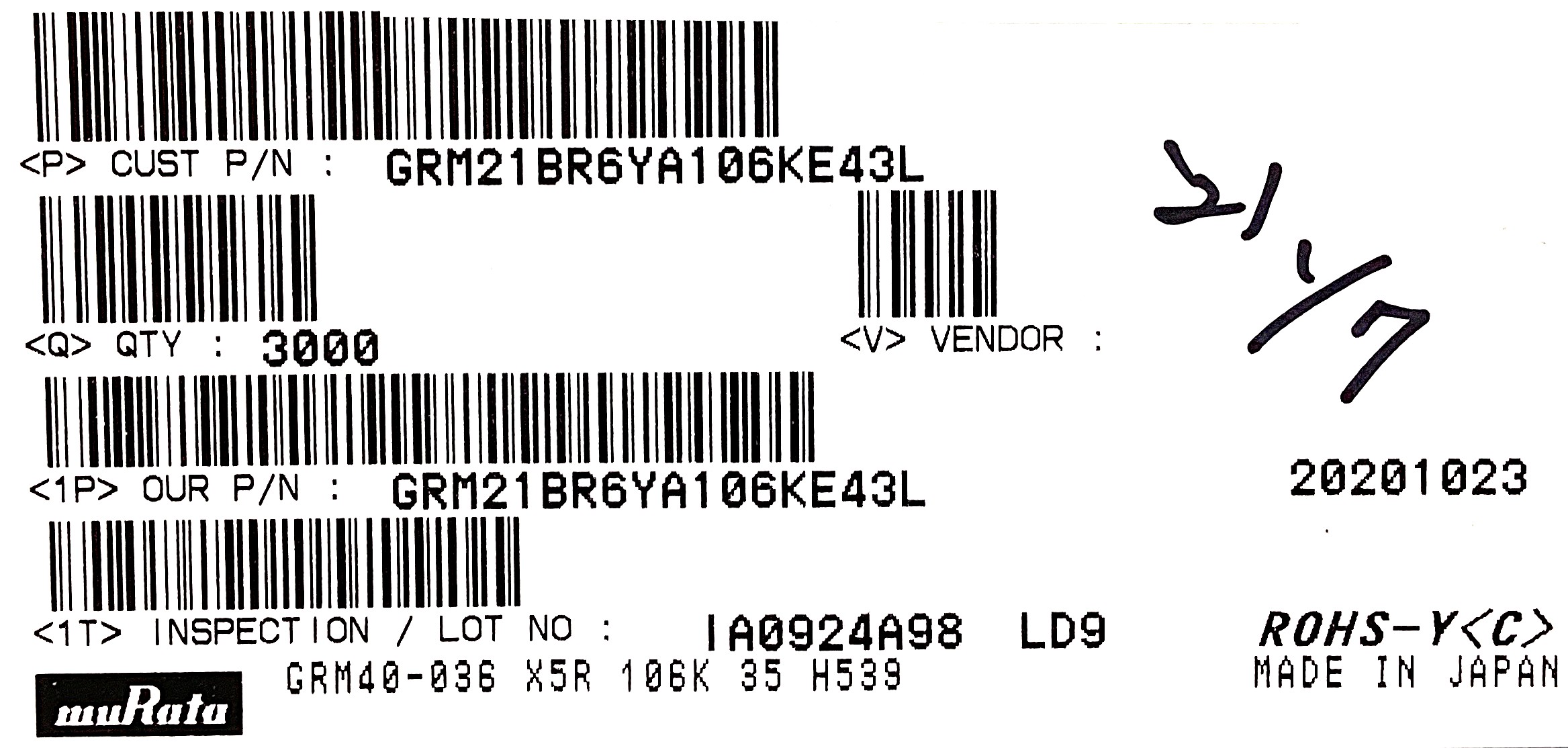 GRM21BR6YA106KE43L