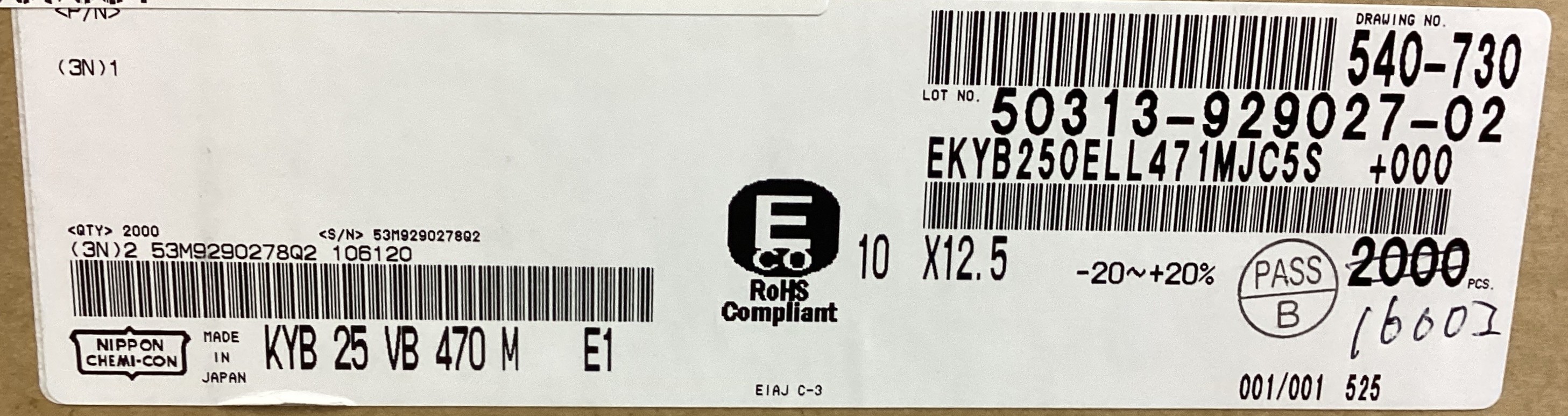 EKYB250ELL471MJC5S