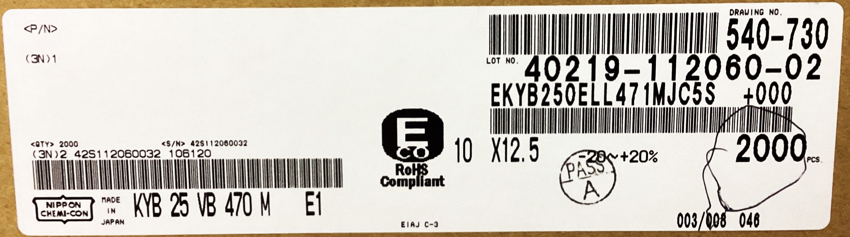 EKYB250ELL471MJC5S