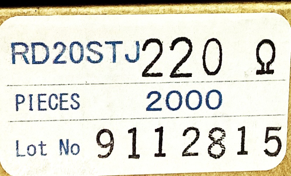 ERDS2TJ221T