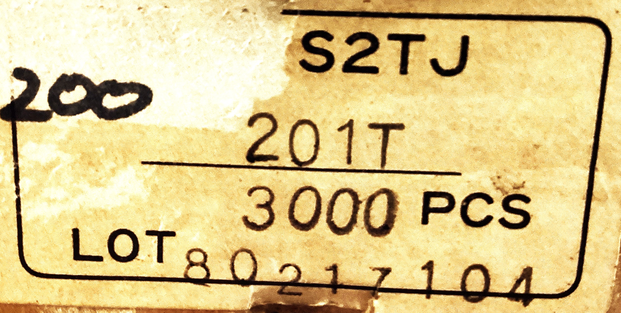 ERDS2TJ201T