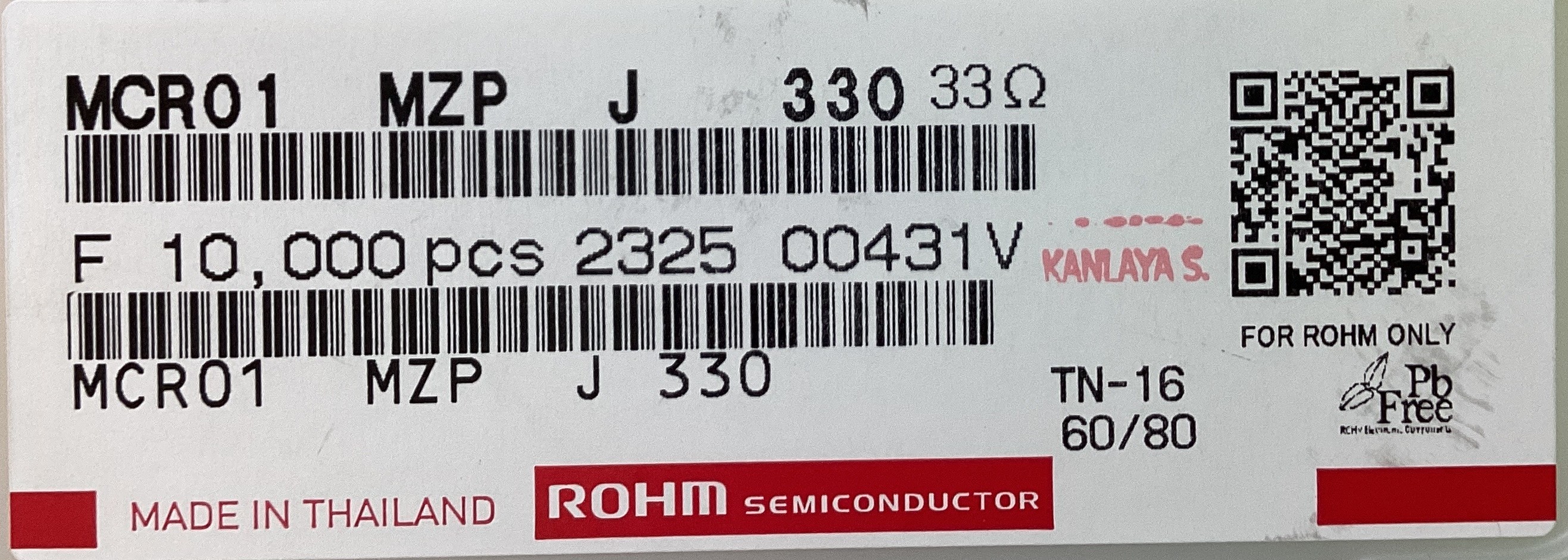 MCR01MZPJ330