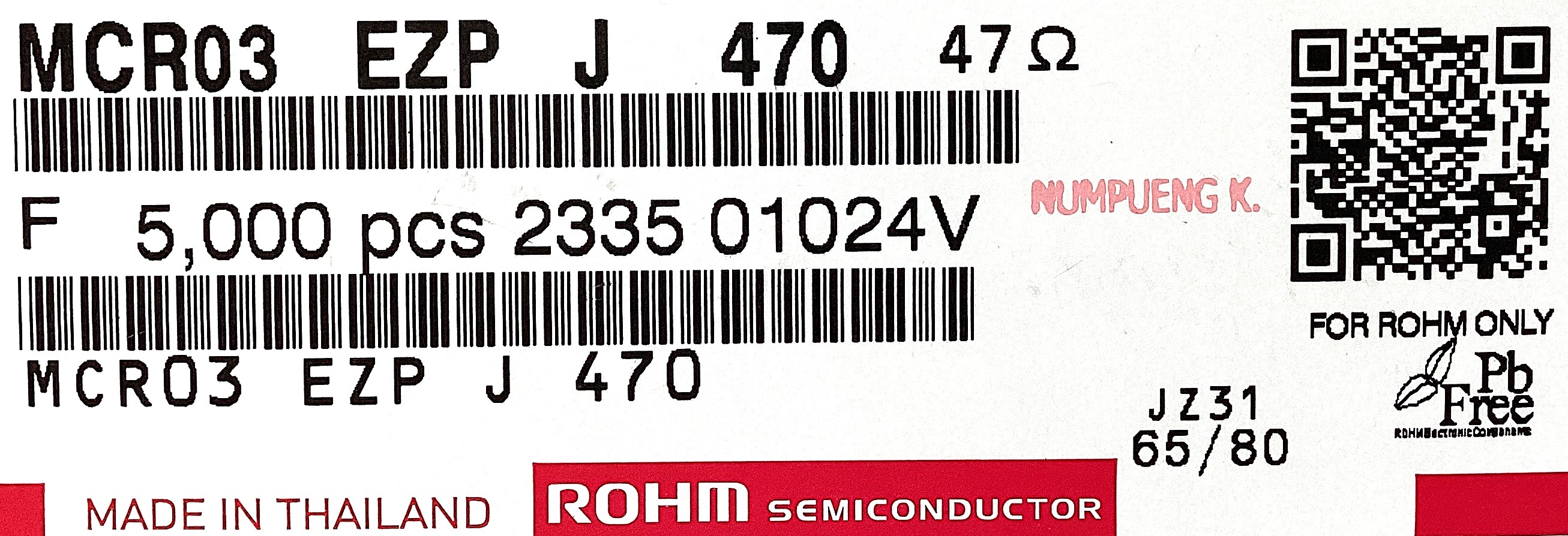 MCR03EZPJ470