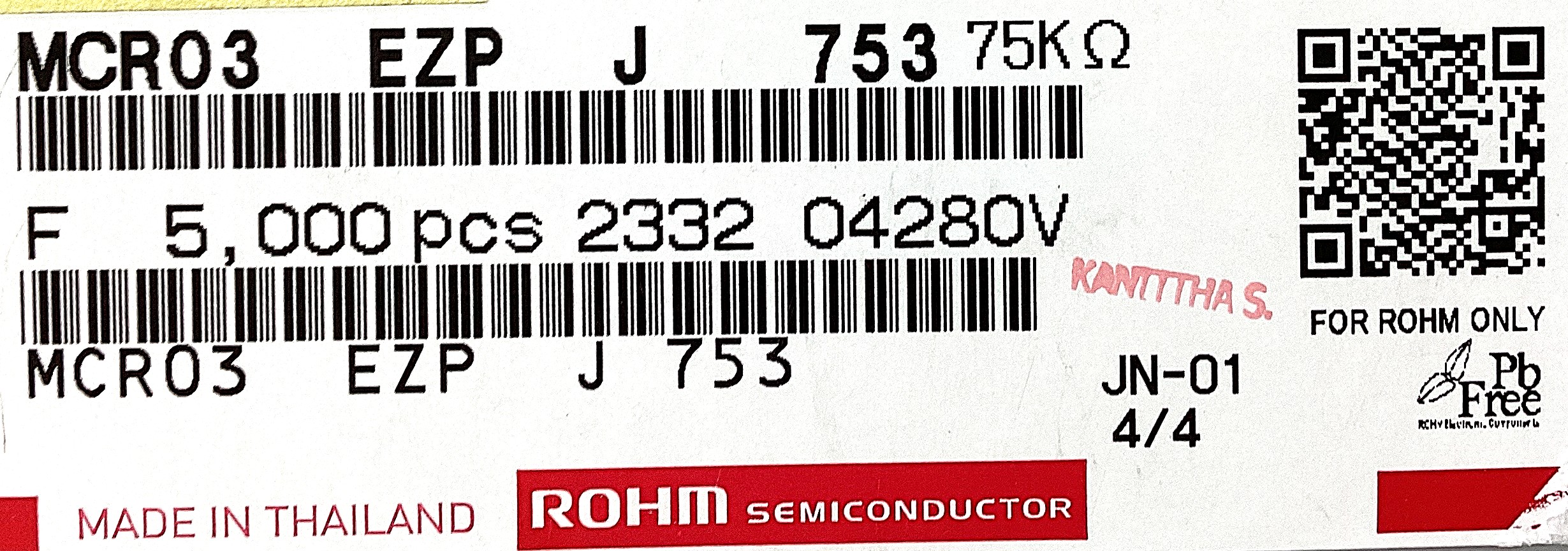 MCR03EZPJ753