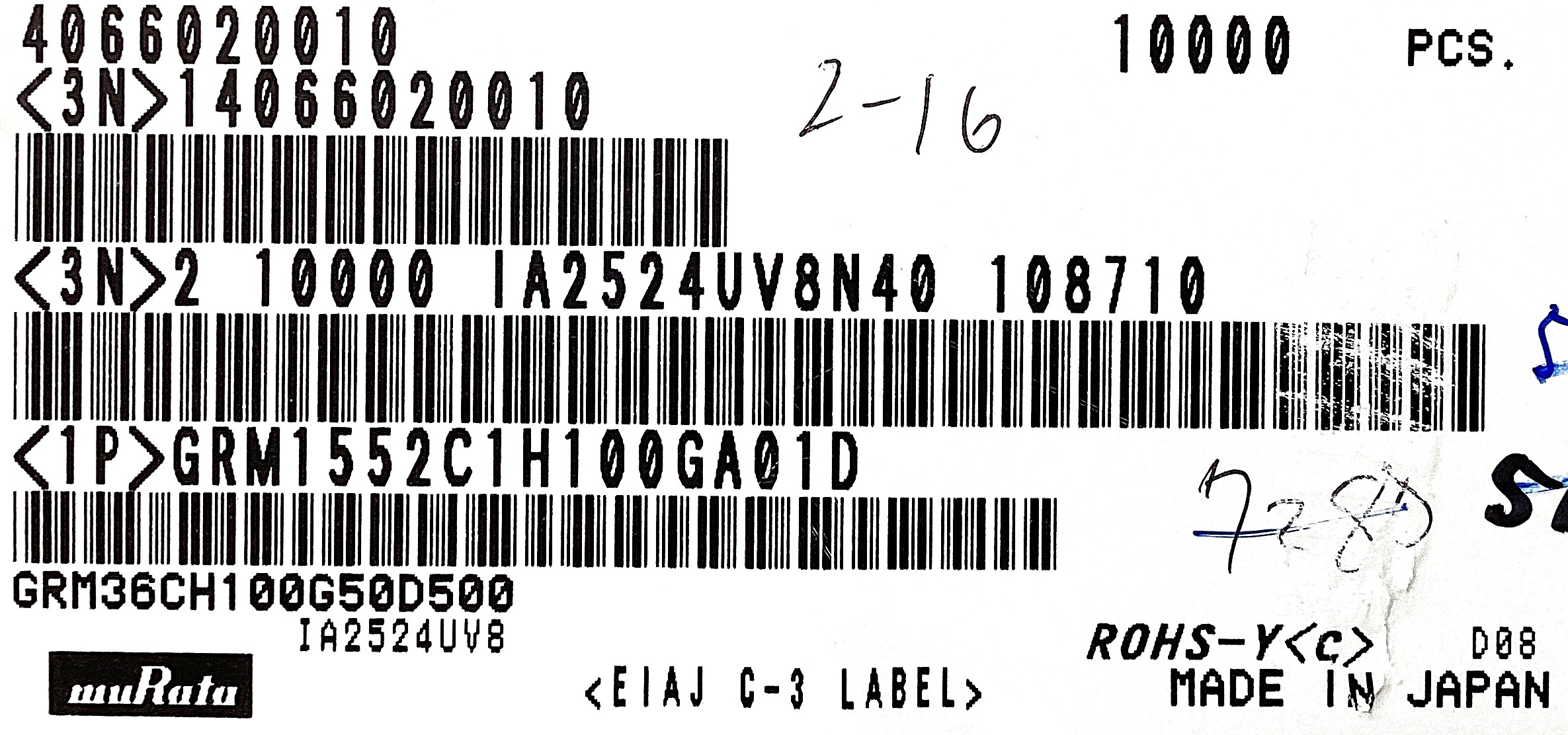 GRM1552C1H100GA01D