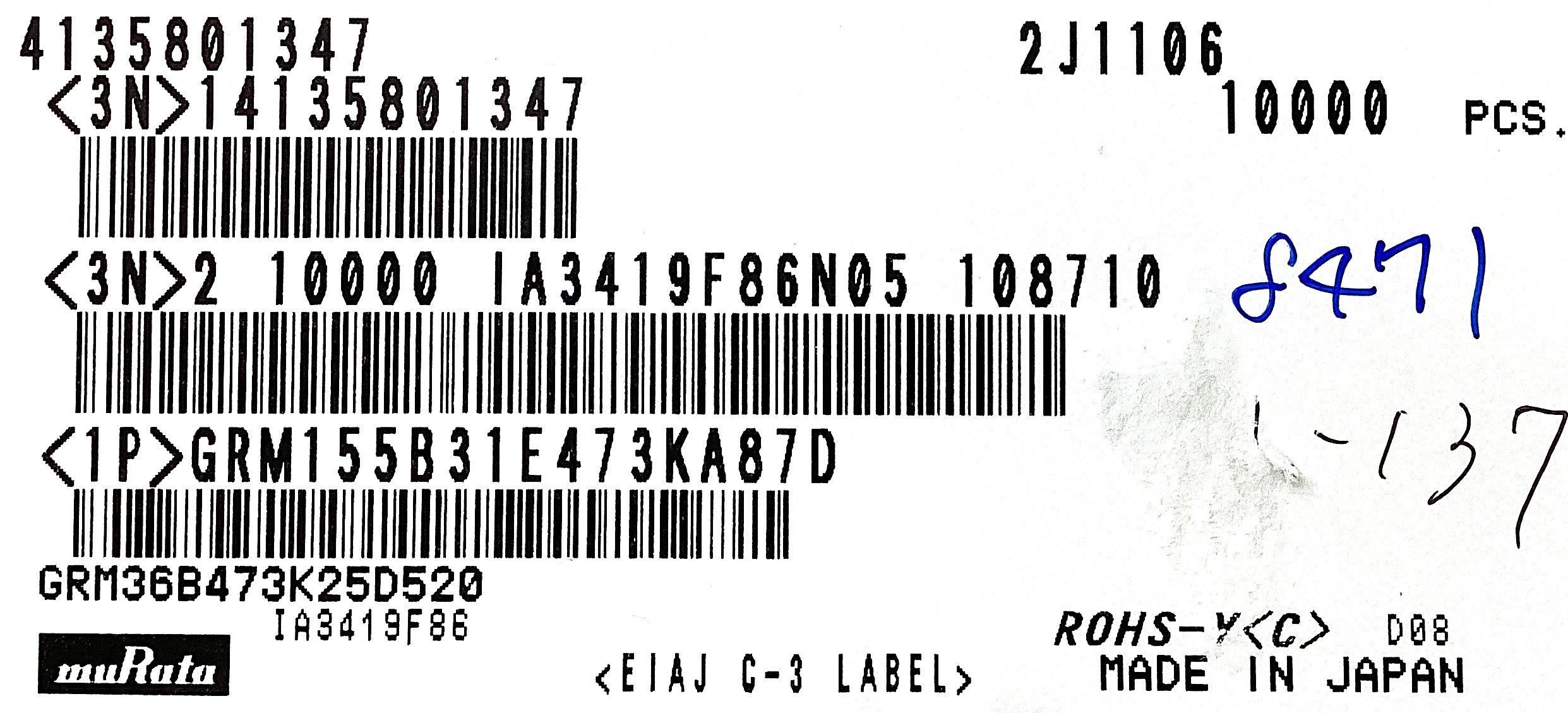 GRM155B31E473KA87D