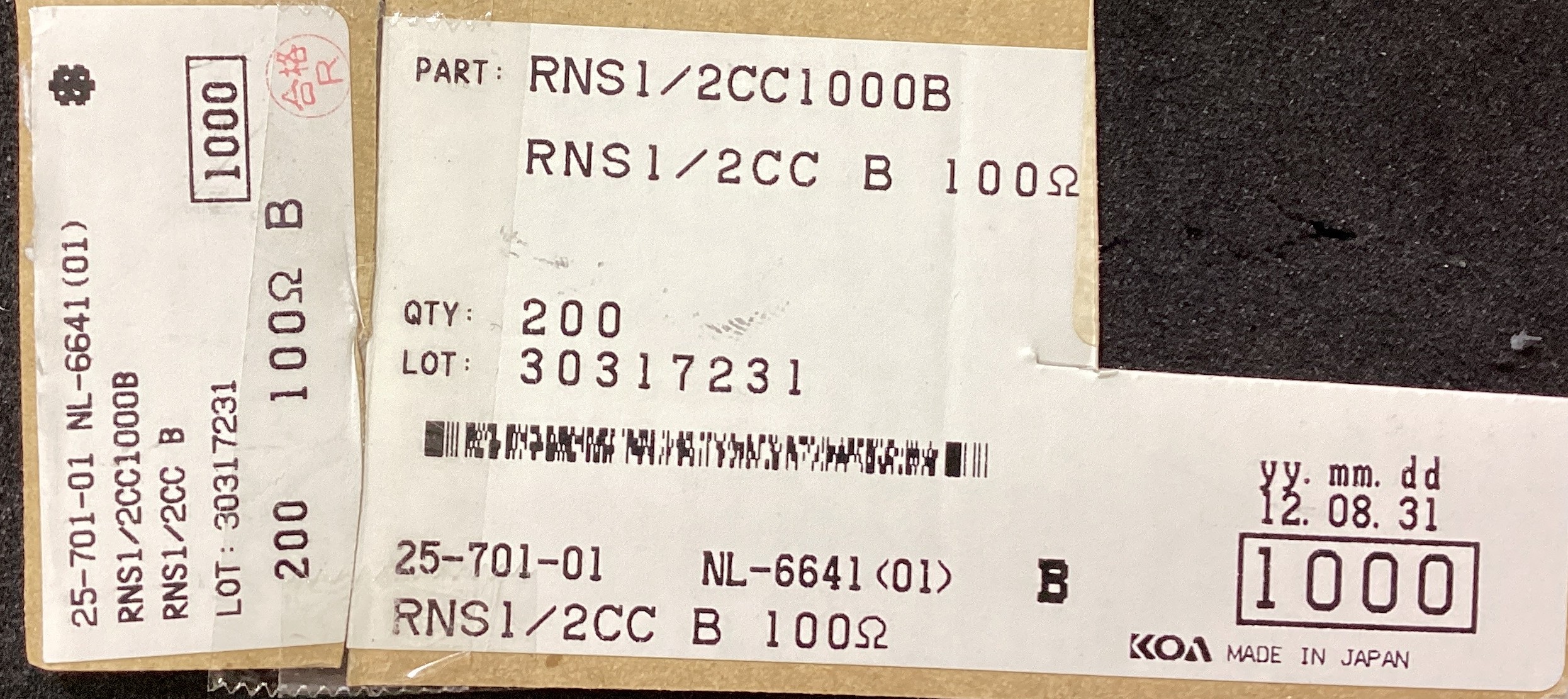 RNS1/2CC1000B