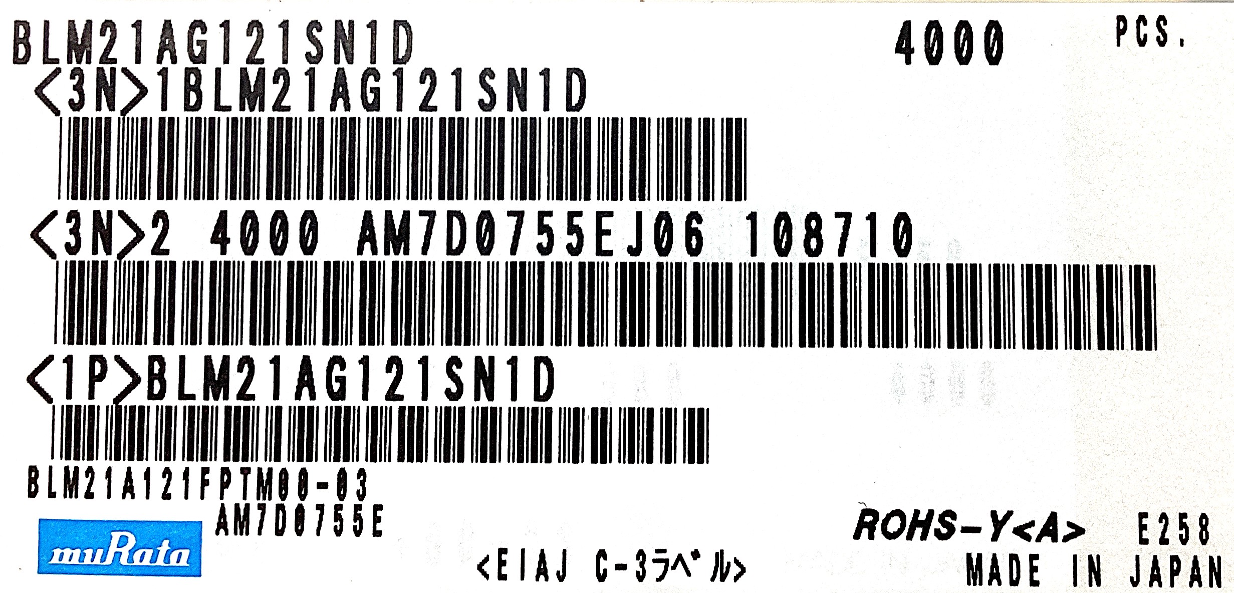BLM21AG121SN1D