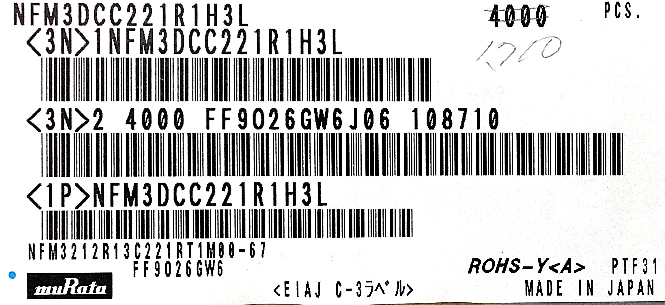 NFM3DCC221R1H3L