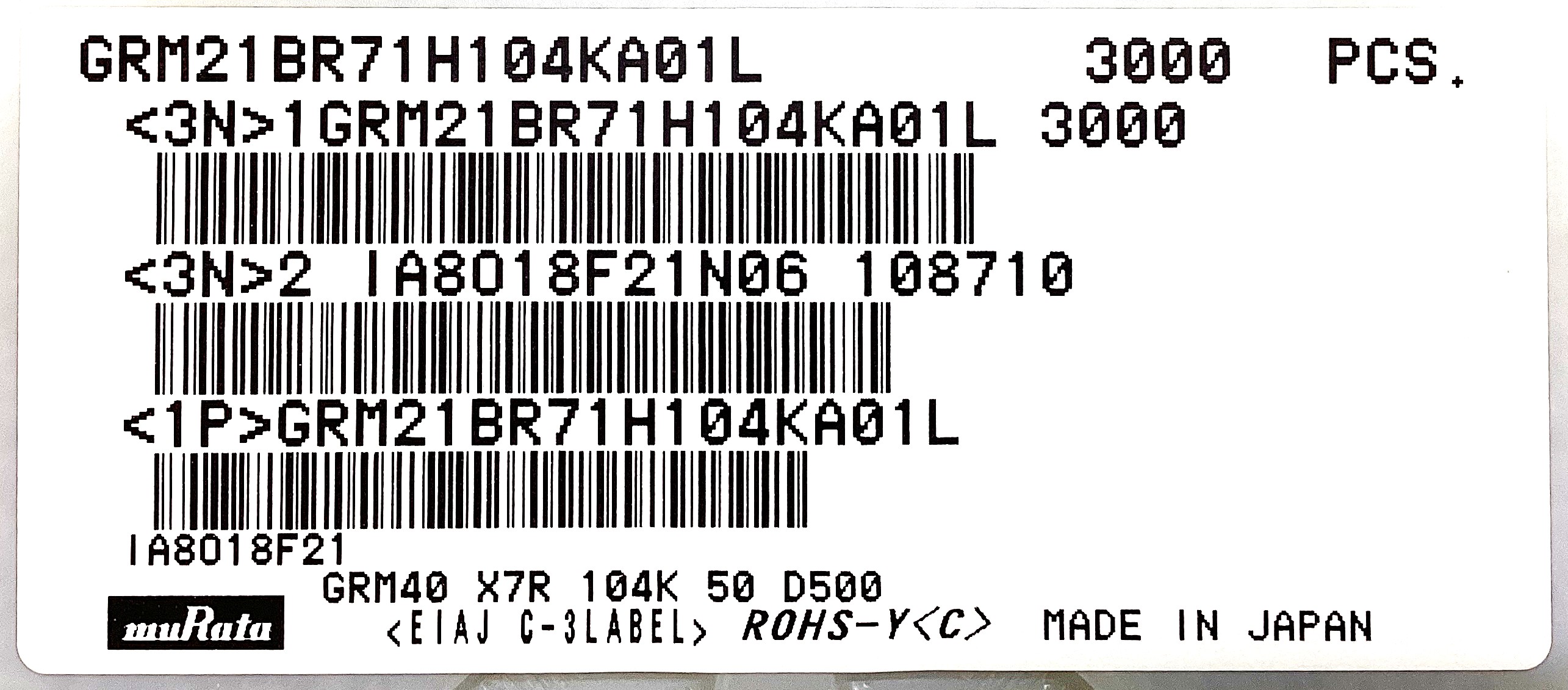 GRM21BR71H104KA01L