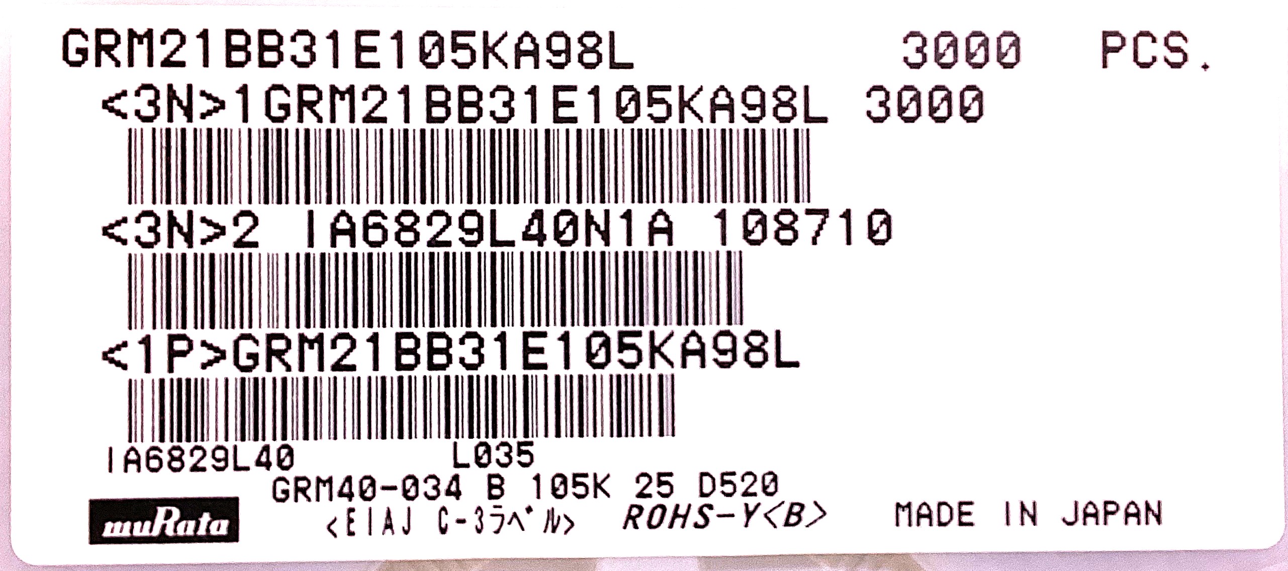 GRM21BB31E105KA98L