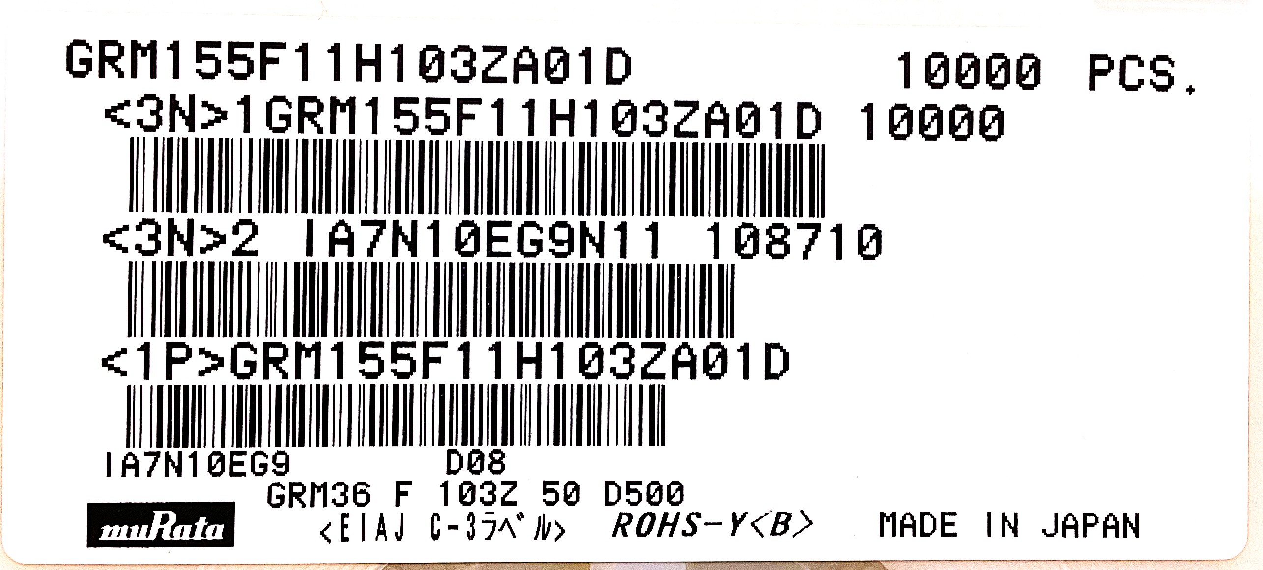 GRM155F11H103ZA01D