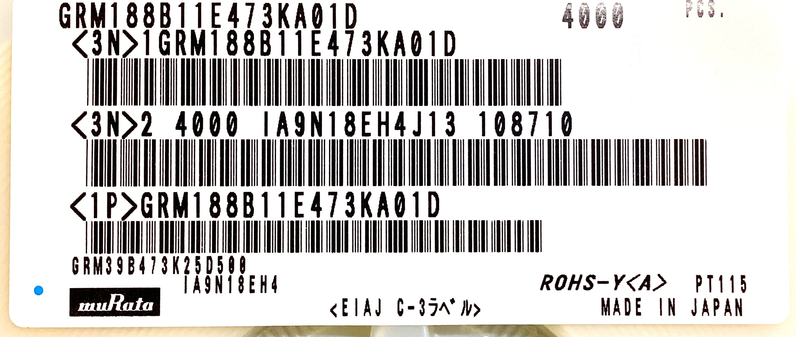 GRM188B11E473KA01D