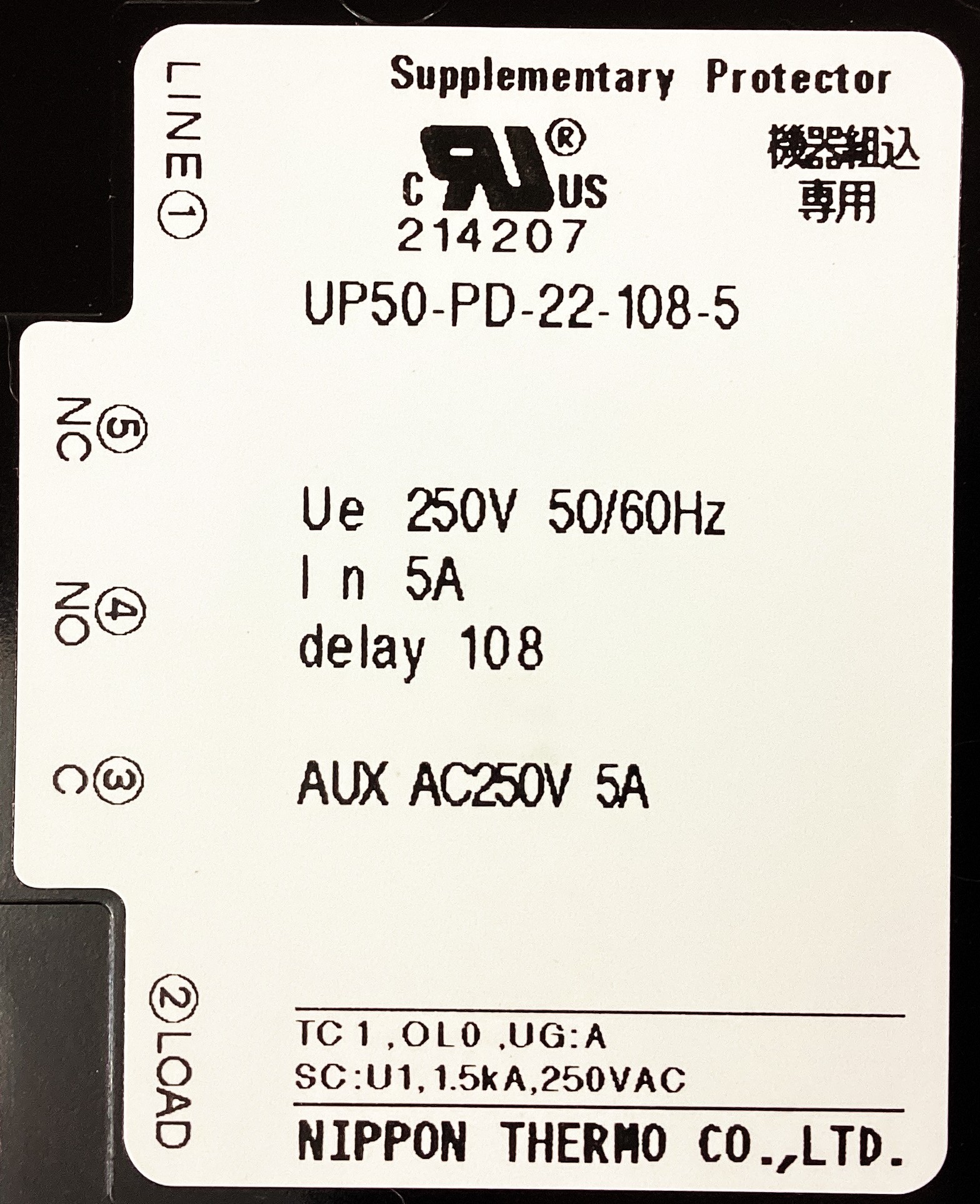 UP50-PD-22-108-5