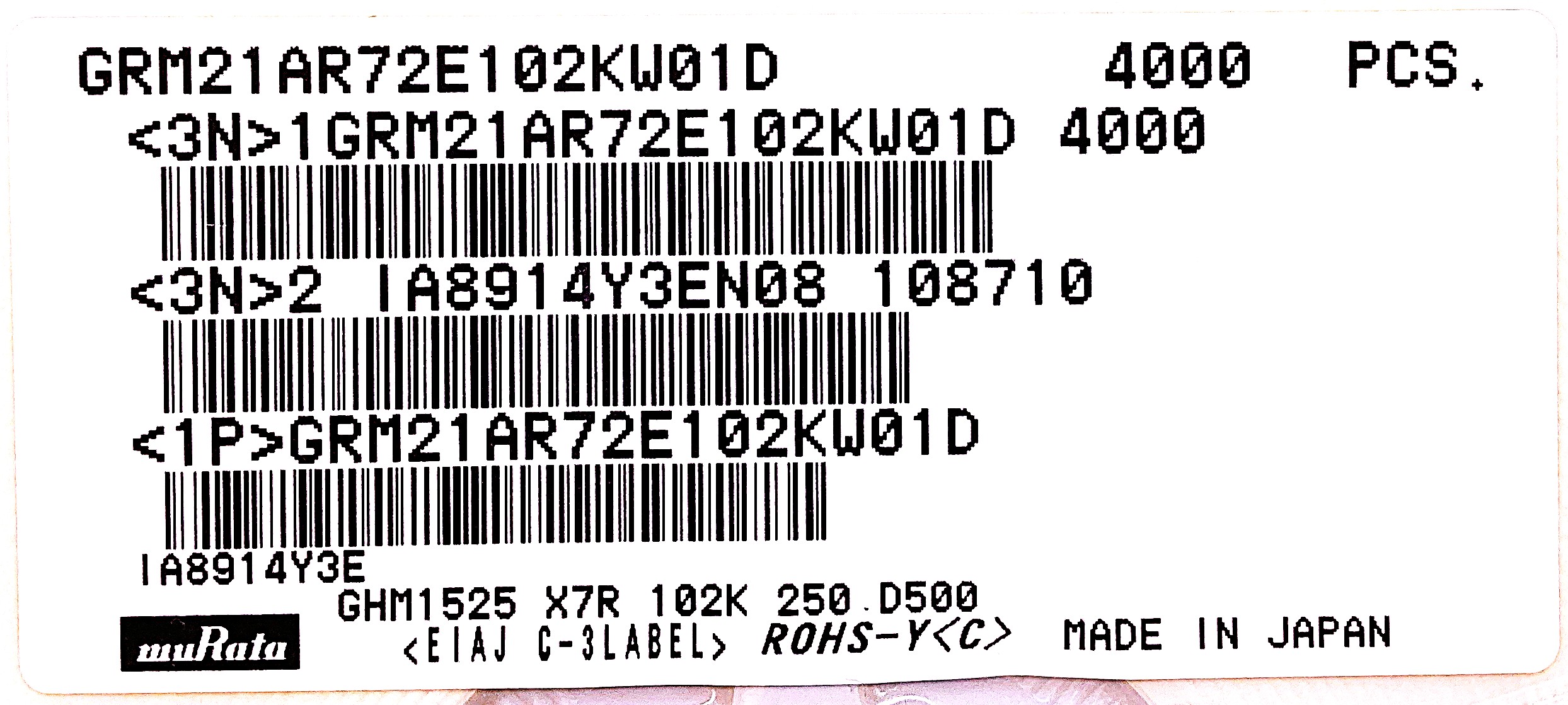 GRM21AR72E102KW01D