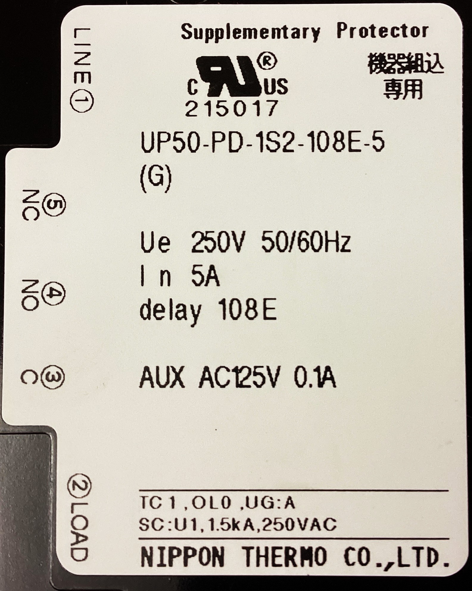 UP50-PD-1S2-108E-5