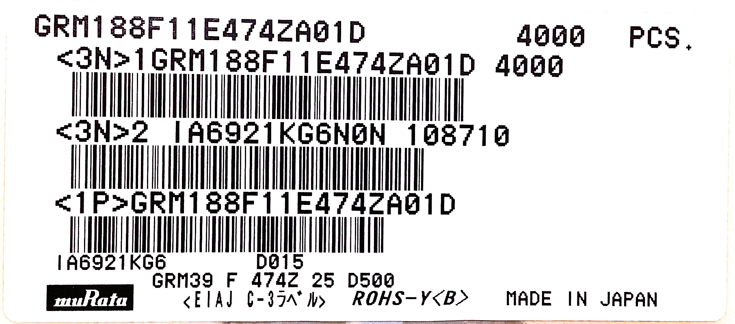 GRM188F11E474ZA01D