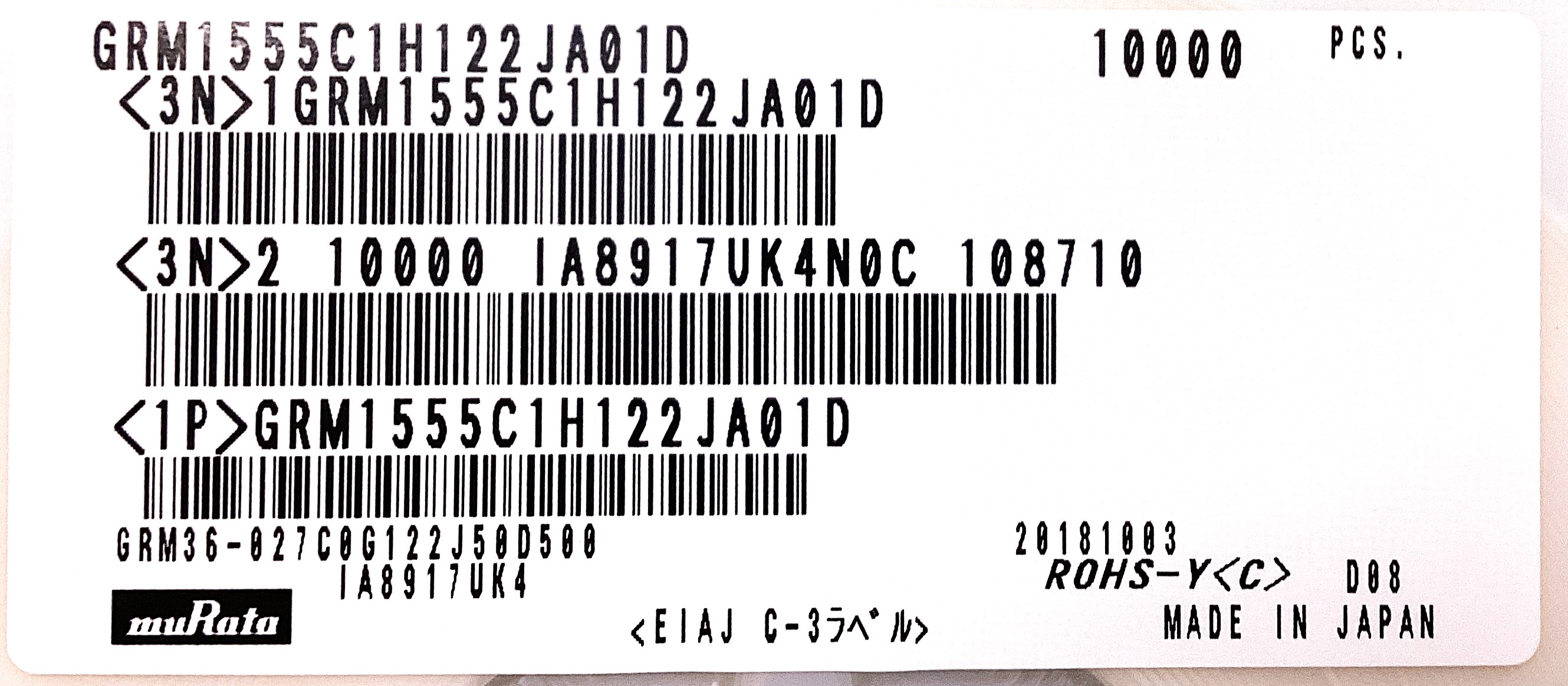 GRM1555C1H122JA01D