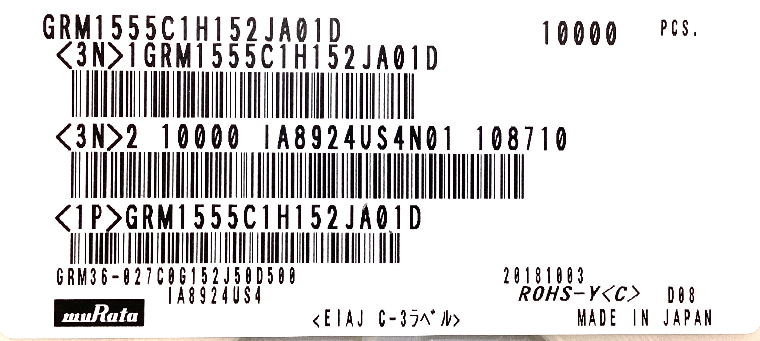 GRM1555C1H152JA01D