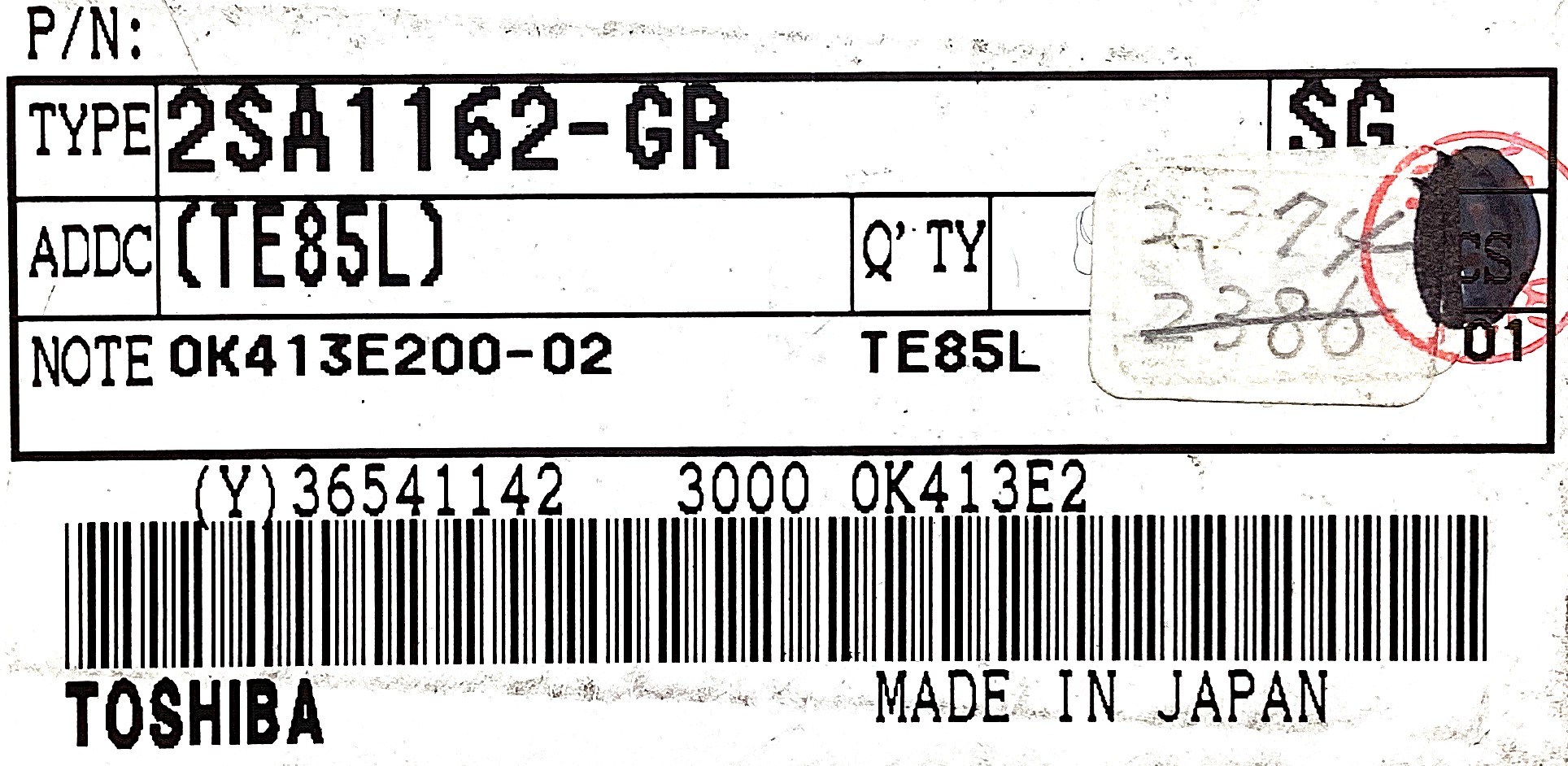 2SA1162-GR(TE85L)