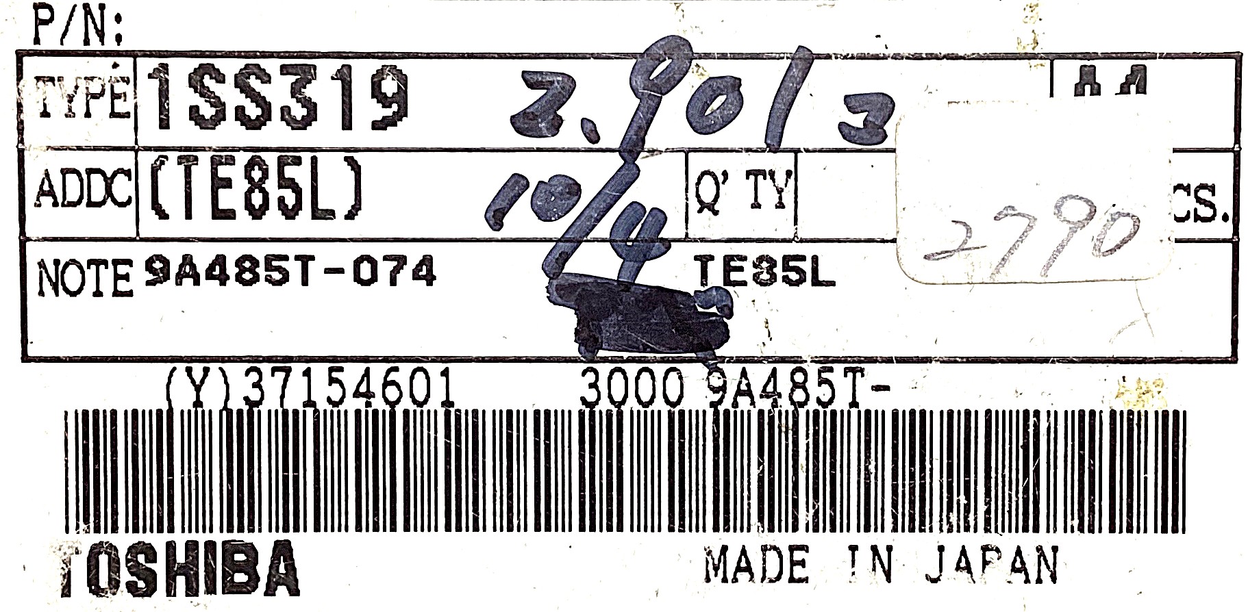1SS319(TE85L)